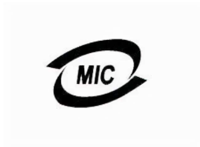 日本MIC認(rèn)證是什么？